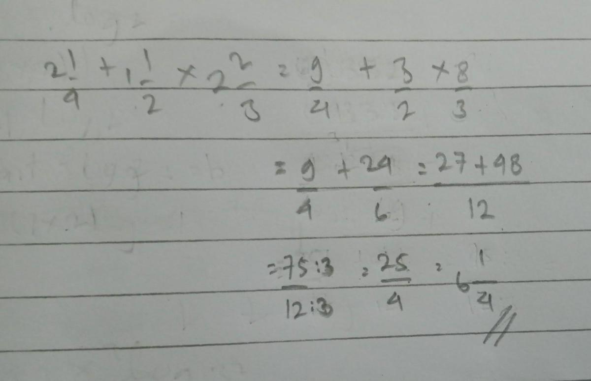 Hasil dari (5^2 x 2^(3/4) - 3^2 x 2^(3/4)/256(8)^1/4 adalah