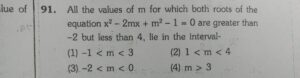 M values giving negative roots for (m‑2)x² + 2mx + (m‑1)=0