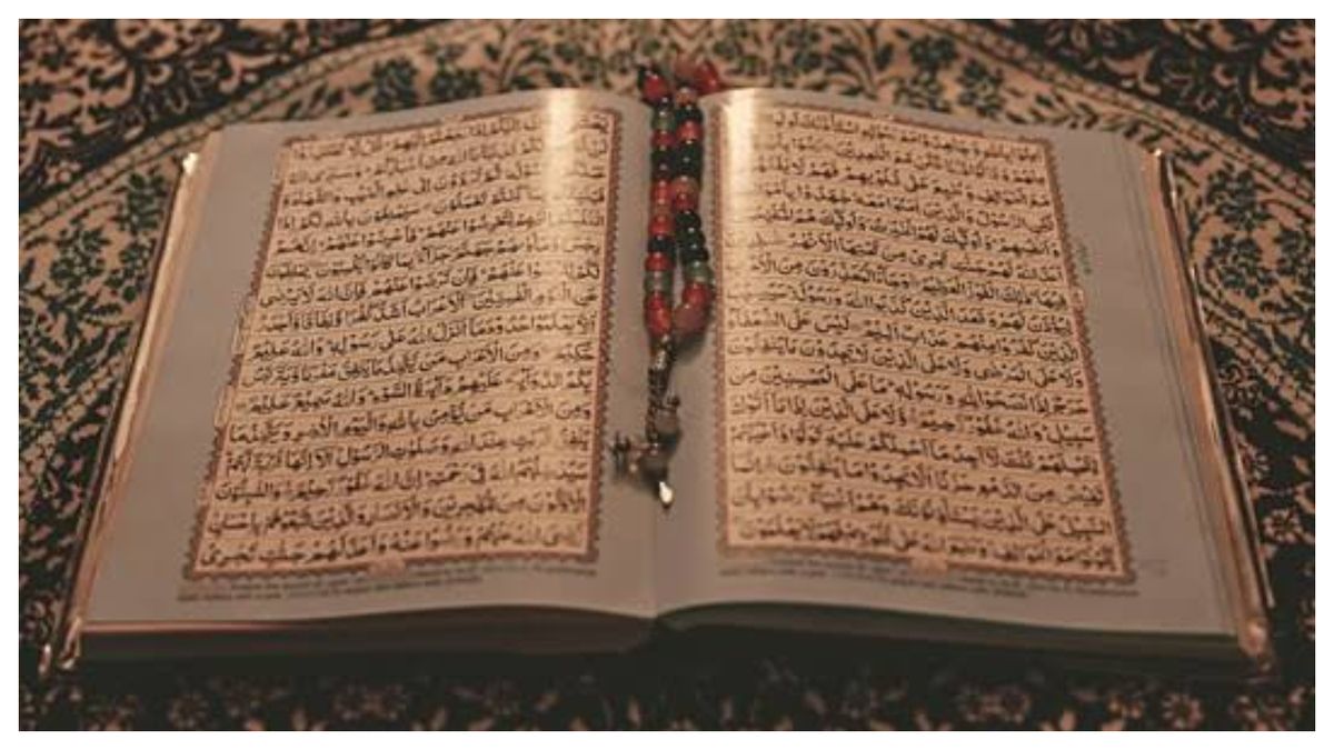 Al‑Quran Sebagai Mukjizat Terbesar Nabi Muhammad