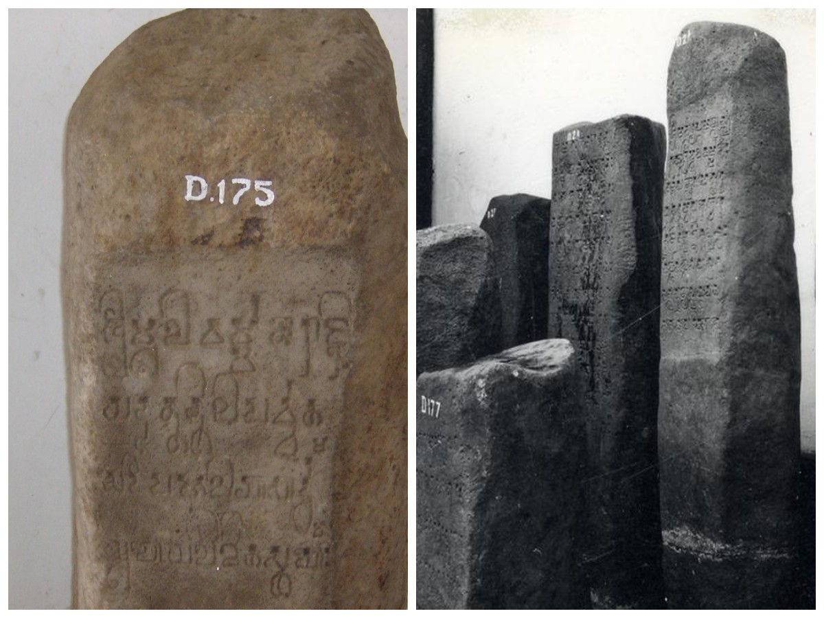 Huruf yang Digunakan pada Prasasti Yupa