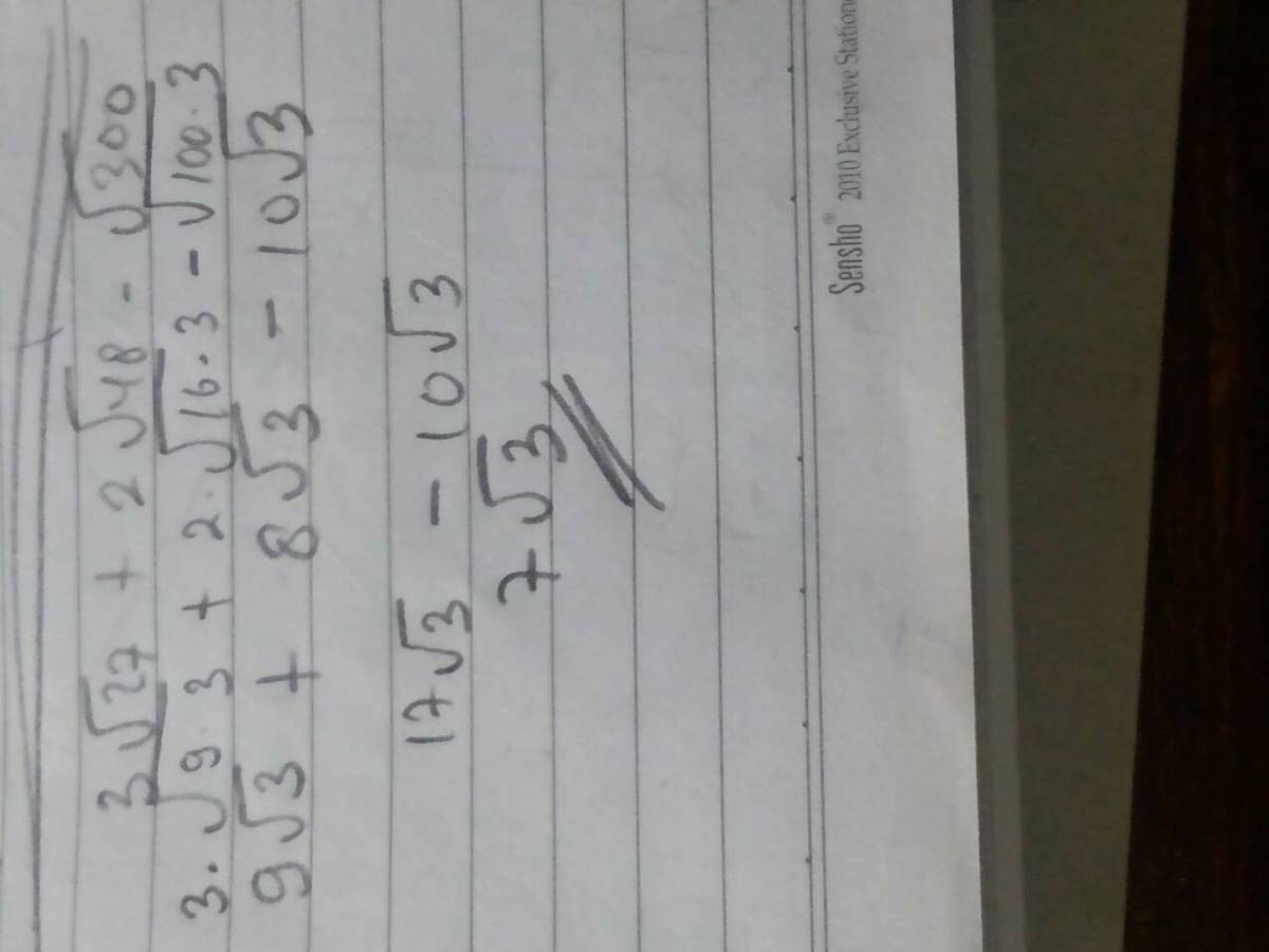 Hasil √45 – √28 – 3(√125 – √63)