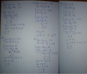 Kurangkanlah: a. 5x - 9 dengan 7x + 15y b. 5x - 3y + 7 dari 5y - 3x - 4 c. -x^2 - 6xy + 3y^2 dari 5x^2 - 9xy - 4y^2
