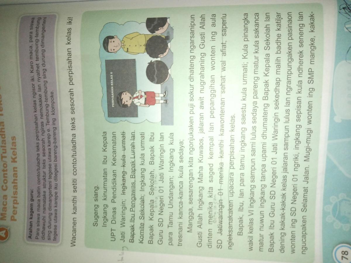 Kerjakan soal berikut dengan jujur dan mandiri. a. 5/(7 - akar(3)) b. (2akar(5))/(3akar(2) -akar(3))