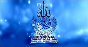 Jelaskan perbedaan kalimah, kalam, dan kalim