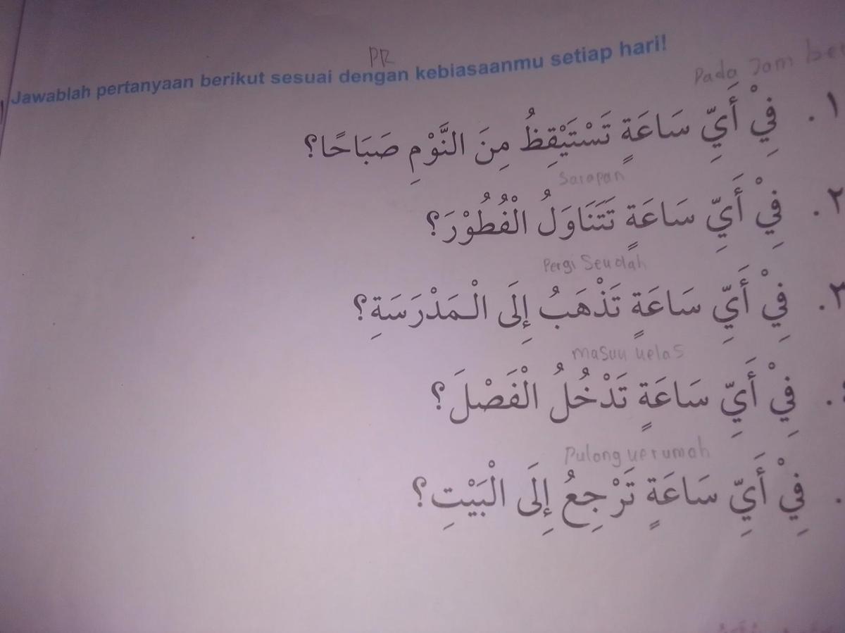 Tolong bantu jawabnya