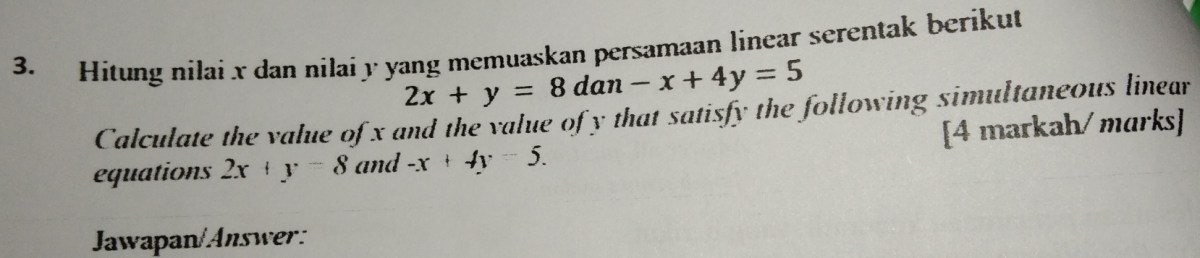 Hitung P×Q serta Interpretasi Persamaan √x = y