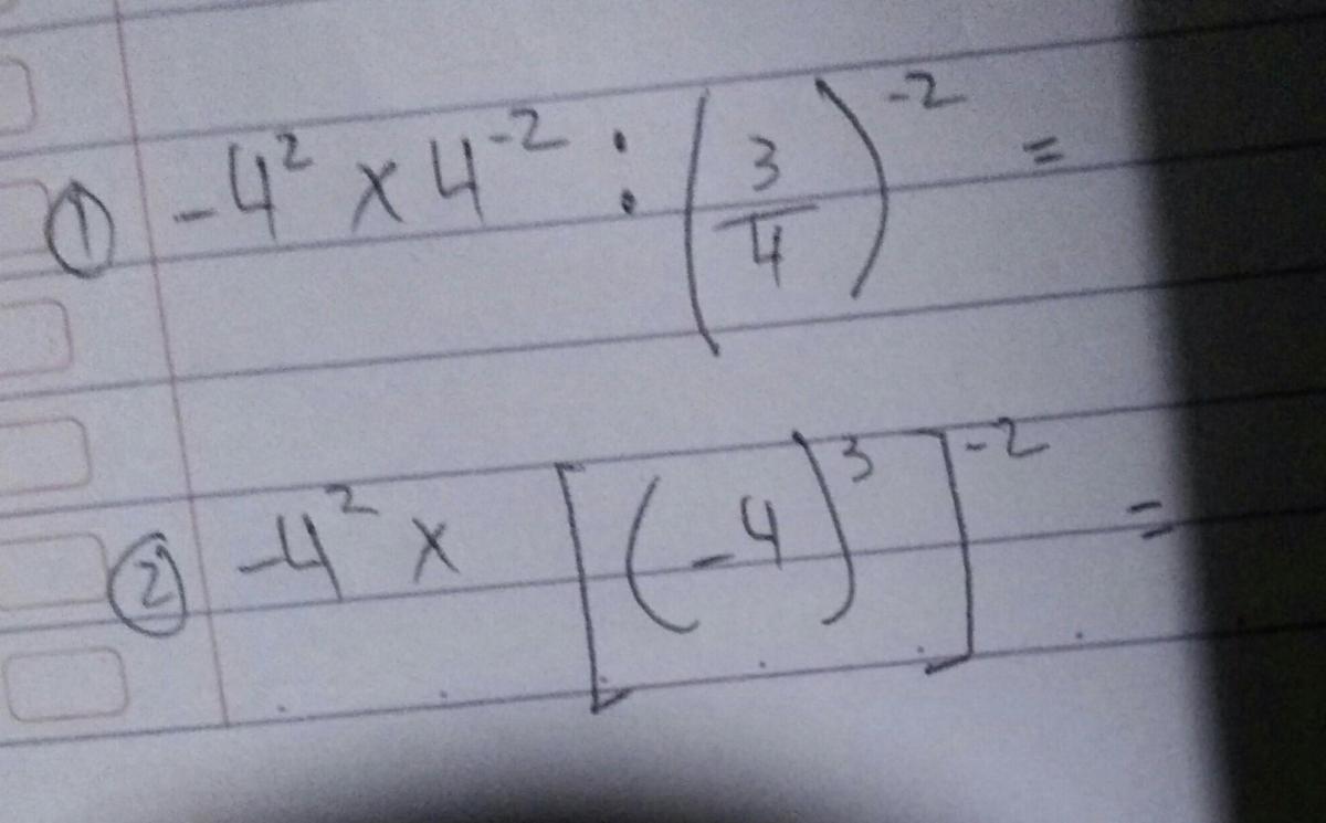 Tolong bantu dengan cara penyelesaian