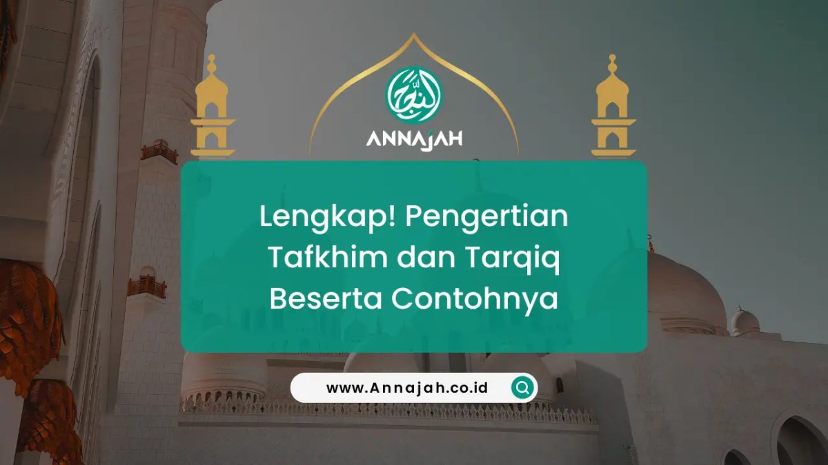 Tafkhim dan Tarqiq dalam Surat Al‑Bayyinah