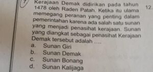 Jawab menggunakan cara ya