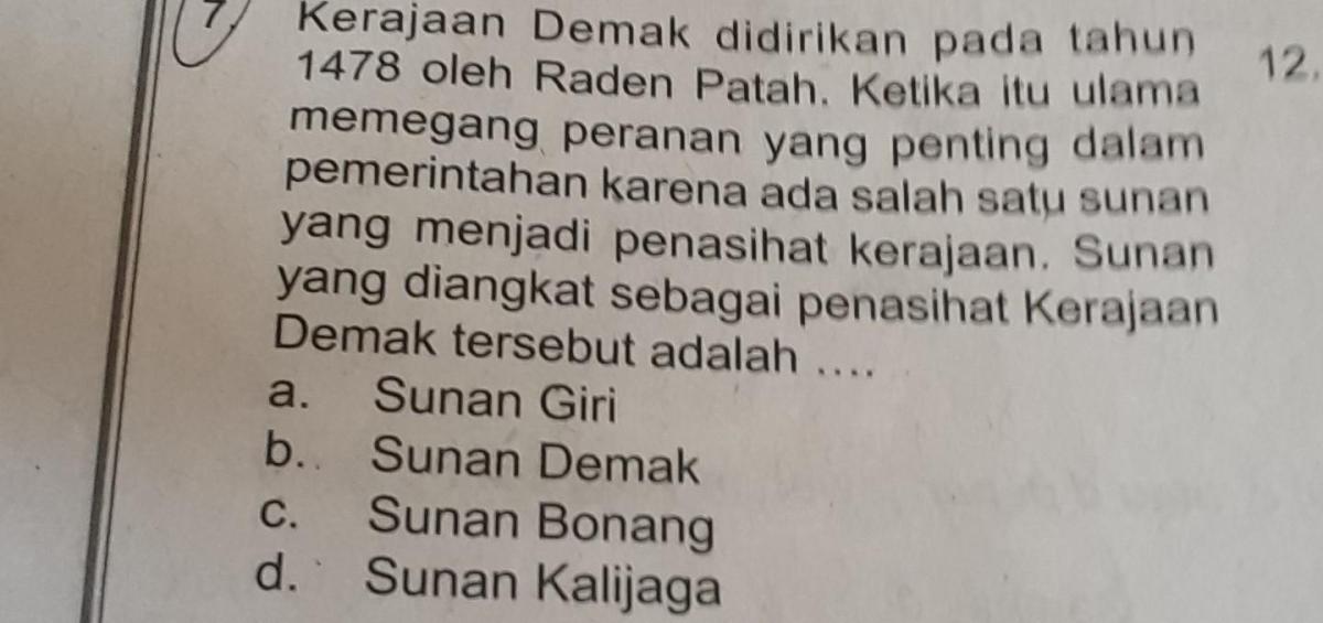 Jawab menggunakan cara ya