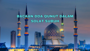 Hukum Membaca Doa Qunut pada Shalat Subuh