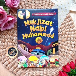Al‑Quran: Mukjizat Terbesar Nabi Muhammad, Penjelasannya