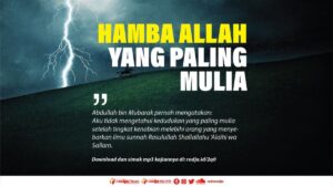 Laki-Laki Pilihan Allah yang Menerima Wahyu untuk Diri Sendiri