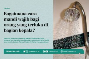 Pengaruh Menyentuh Air Bak Terhadap Mandi Junub