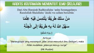 Arti Kata “Nabi” Menurut Bahasa