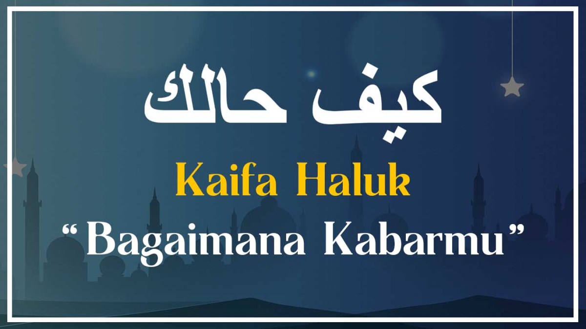 Arti Kaifa Haluk Anta