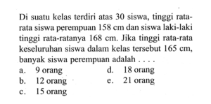 Rata‑rata baru setelah dua siswa tambahan