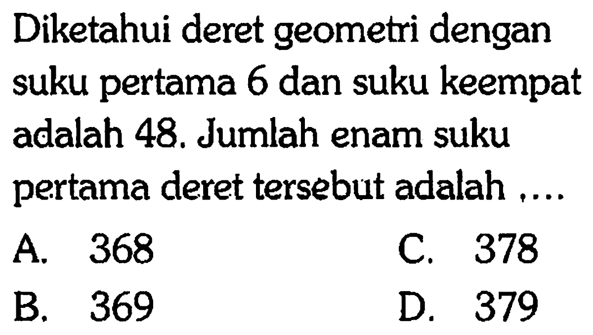 Suku ke‑7 deret geometri -45 + 30 - 20 + …
