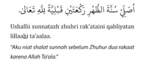 Perbedaan Shalat Sunnah Muakkad dan Ghairu Muakkad