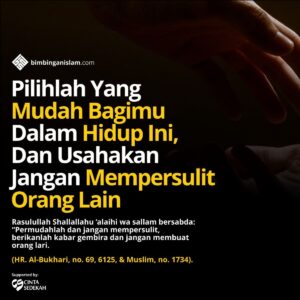 Butuh bantuan, siapa yang bisa