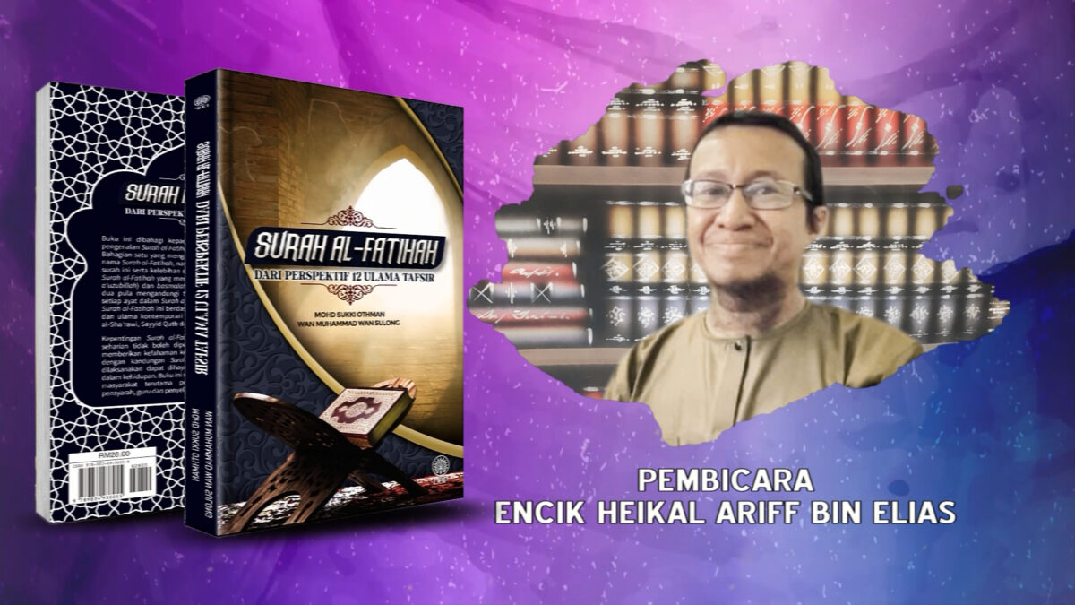 Perbandingan Jumlah Halaman Buku Helmi, Zaki, dan Farah