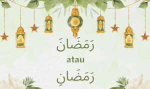 Yang Memberi Nama Romadhon