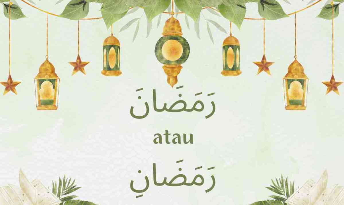 Yang Memberi Nama Romadhon