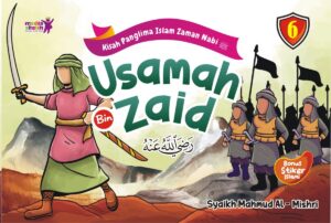 Alasan Abu Bakar Angkat Usamah Bin Zaid