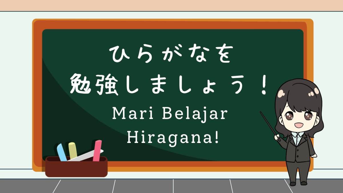 GiveAway Tuliskan abjad Bahasa Jepang dengan benar, bagi poin dulu