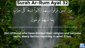 Makna Kerusakan Laut dan Darat dalam QS Ar‑Rum 30:41