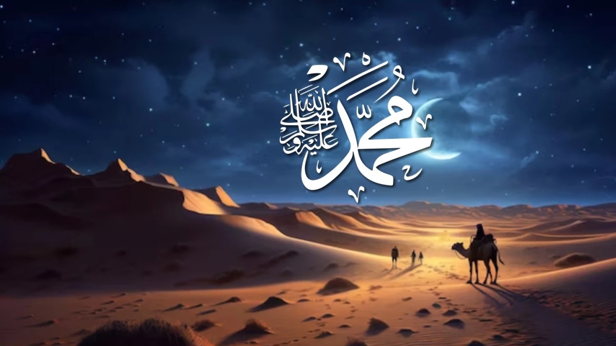 Tanggal, Bulan, dan Tahun Lahir Nabi Muhammad