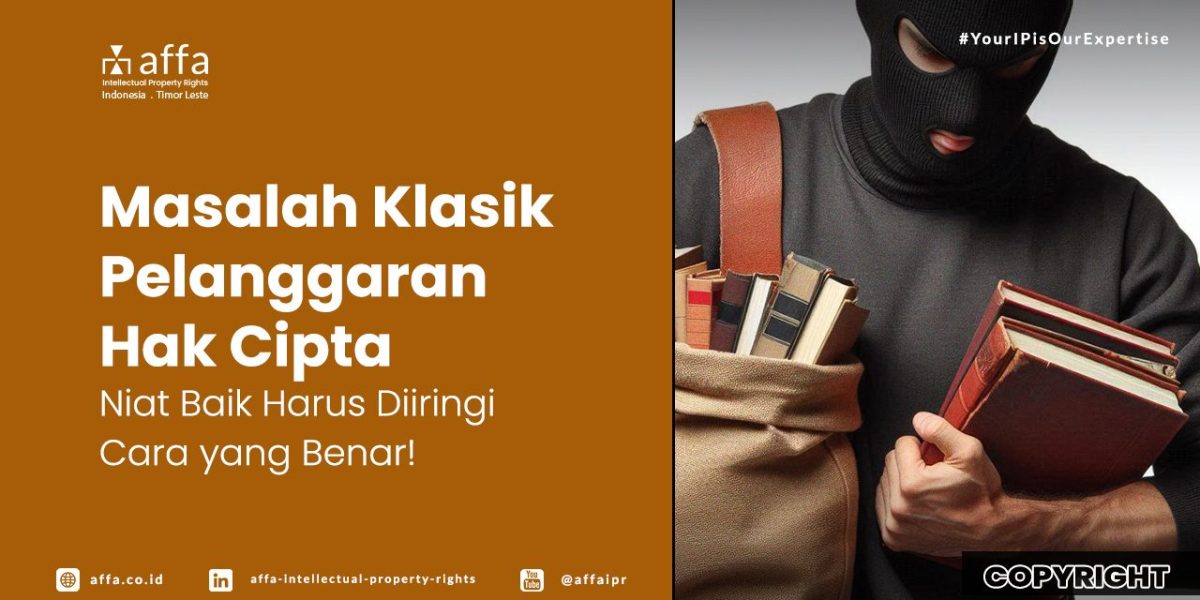 Pemakaian Hak Cipta yang Tidak Dianggap Pelanggaran Kuali