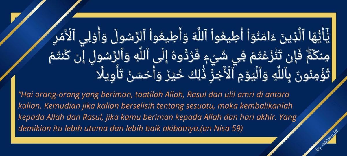 Isi dan Penerapan Surah An‑Nisa Ayat 59
