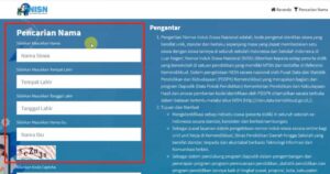 Cara melihat NEM SD 2015