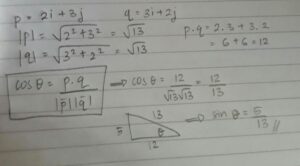 Cari sudut antara dua vektor r=2i+3j+2k dan r=i-2j+3k