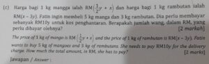 Hitung total biaya pembelian mangga 24 kg dan 60 kg