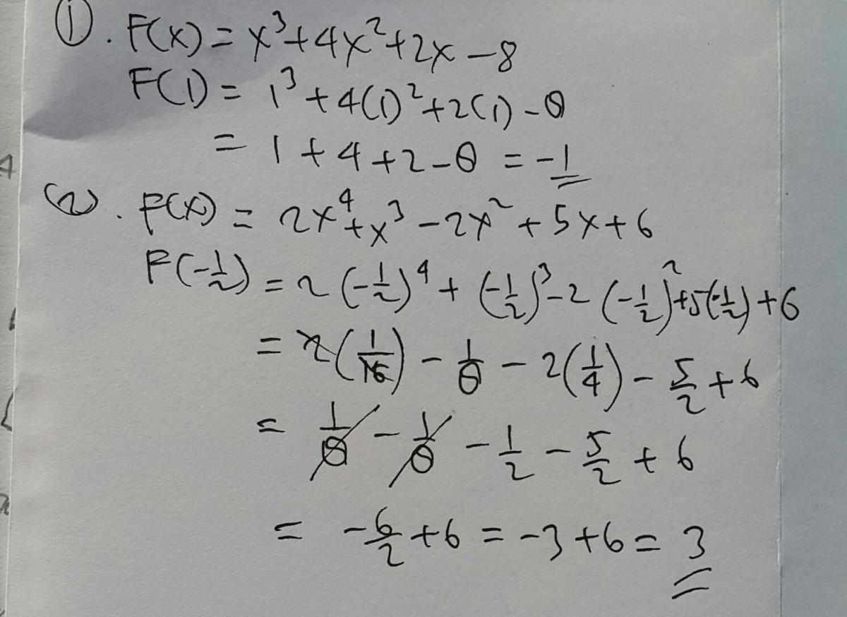 Sisa Pembagian Polinomial P(x) oleh 3x²‑5x+2