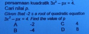 Nilai p pada persamaan kuadrat x²+4px+4=0 dengan x₁x₂² + x₁²x₂ = 32