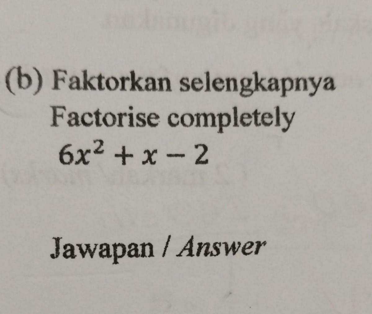 Find X so that (6+X)², (12+X)², (14+X)² form an arithmetic progression