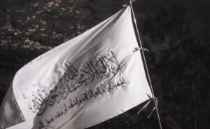 Prinsip Keberhasilan Khulafaʾur Rasyidin Memimpin Negara