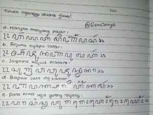 Tulisan Jawa tentang Arjuna dan Srikandi